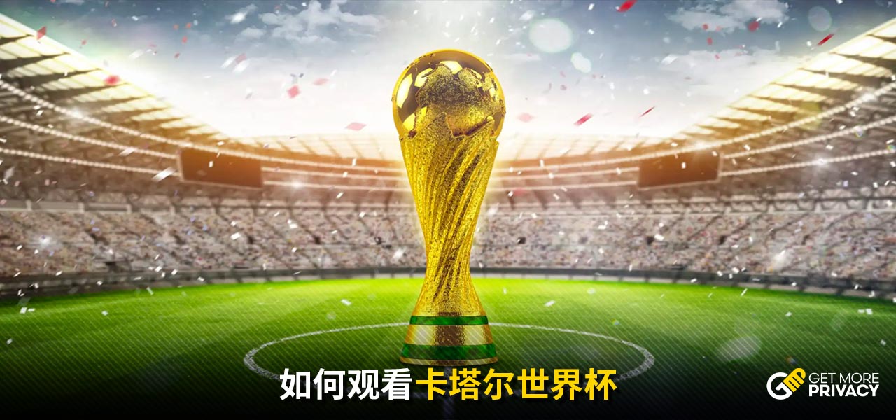 纪团队划清
