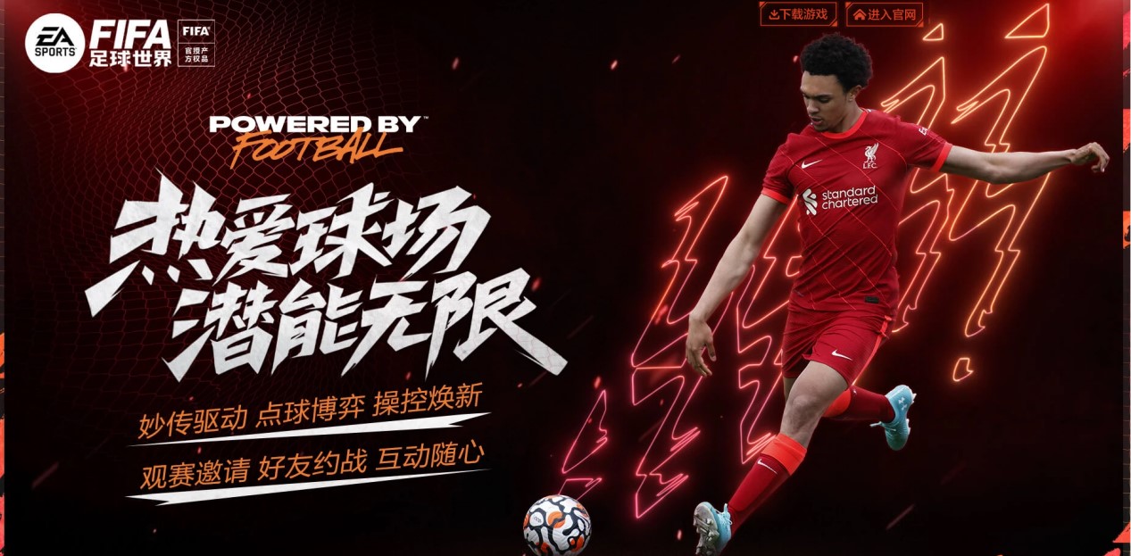 入一個巨星 入一個巨星